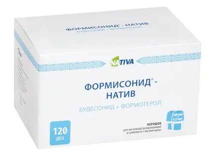 Будесонид формотерол торговое название