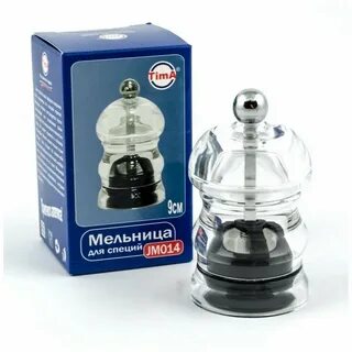 Мельница 9