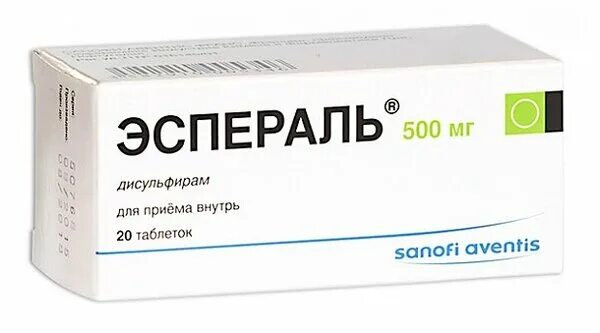 Эспераль отзывы врачей. Эспераль табл. 500мг n20. Дисульфирам эспераль. Эспераль таблетки от алкоголизма. Эспераль фото таблетки.