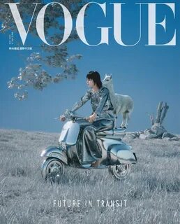 May cover