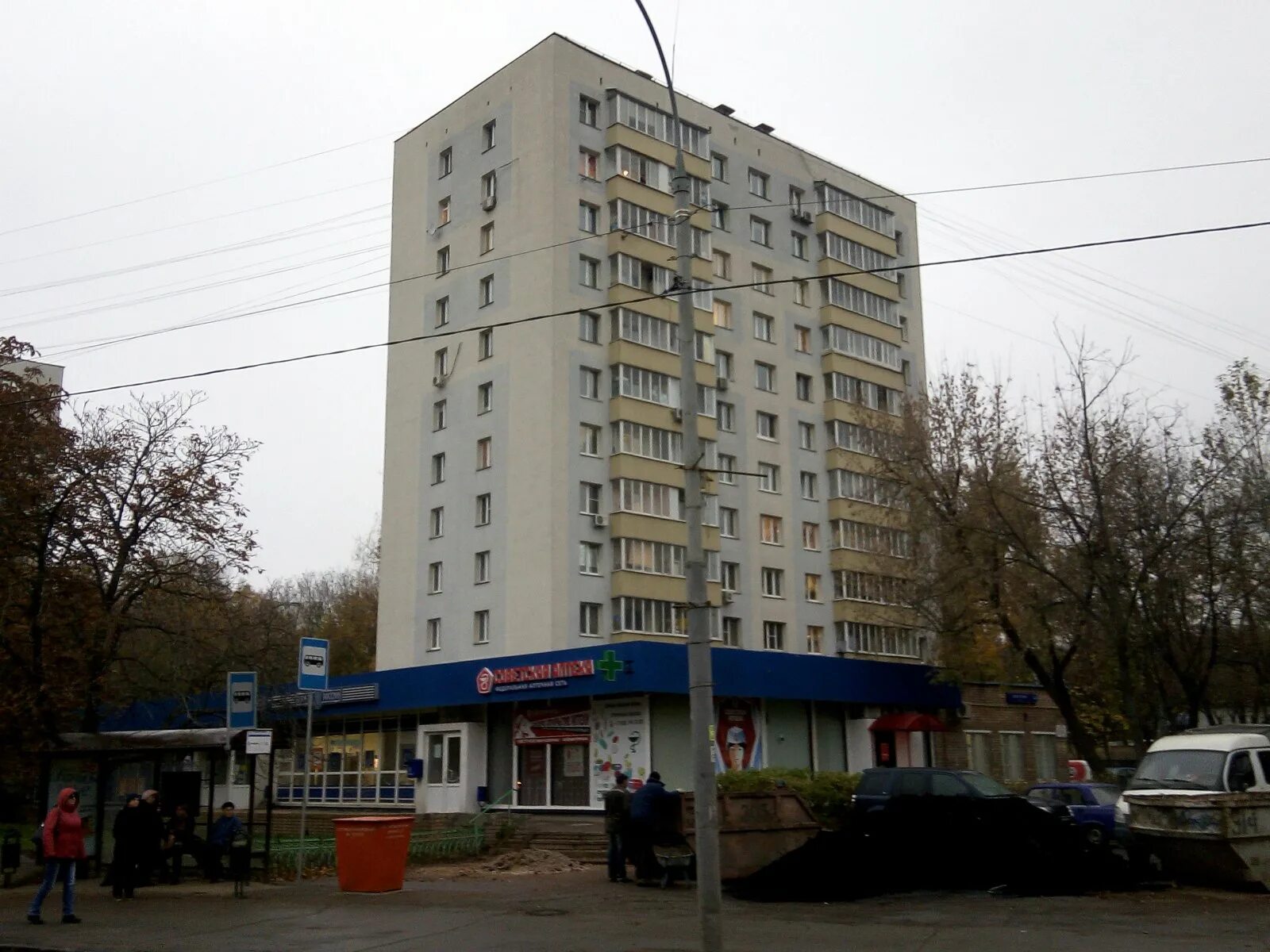 15 парковая 36/63 к2. Ул верхняя первомайская д 65 к 2г. Индекс первомайская д 8. Грицовский, ул. Верхняя первомайская 48 стр 3.