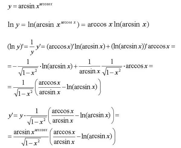 Производная arcsin^2. Производная от арксинуса. Производная arcsin x 2. Производная x arcsin x. Arcsin x производная.