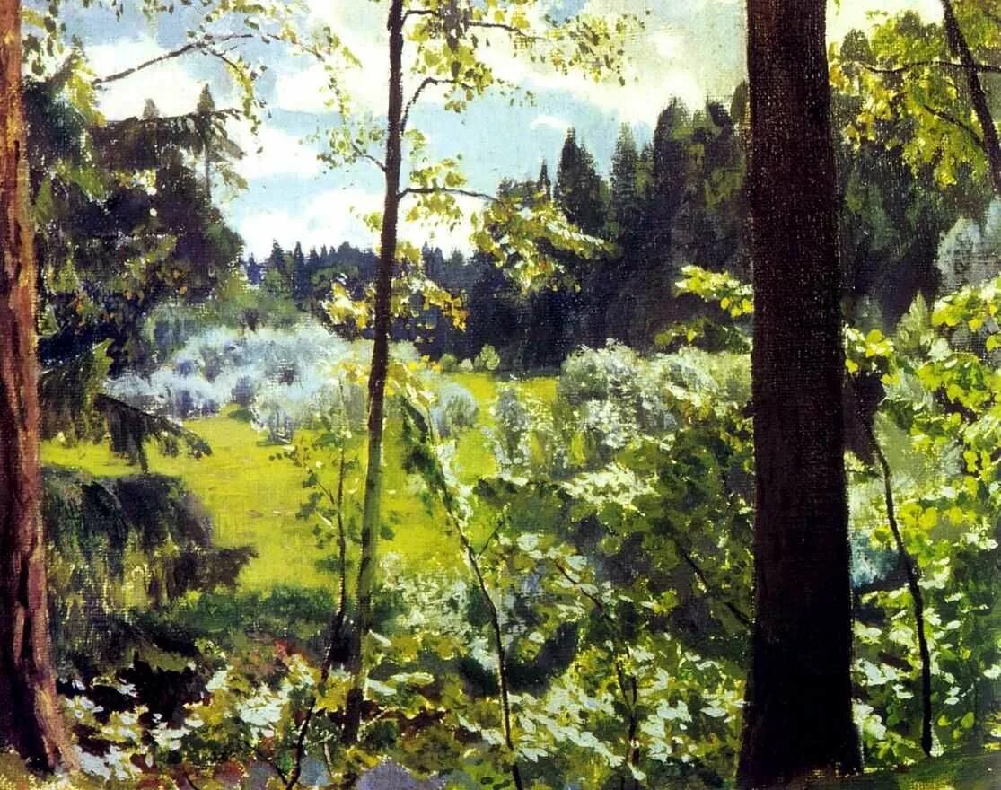 Художник рылов картина. Художник рылов картина. Художник рылов картина. Художник рылов картина. Художник рылов картина.
