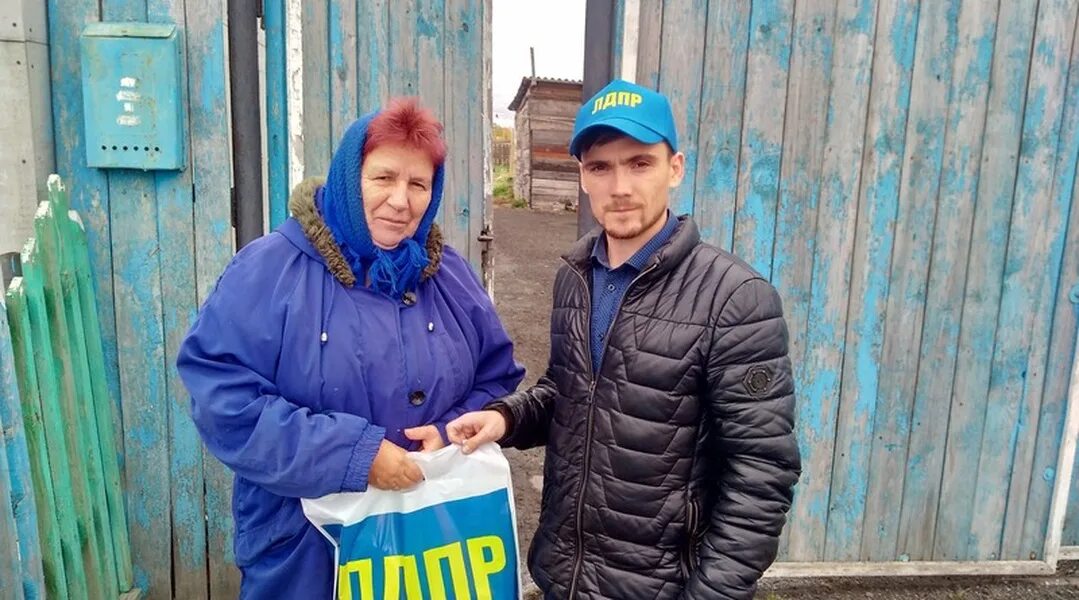 Погода в татарске новосибирской области. Депутат татарского района. Депутаты татарского района Новосибирской области. ЛДПР Татарск. Погода в Татарске.