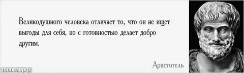 Ясность главное достоинство речи