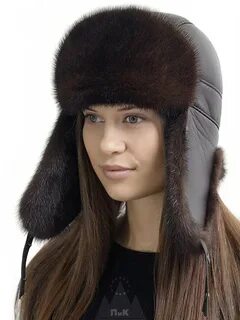 Из под ушанки