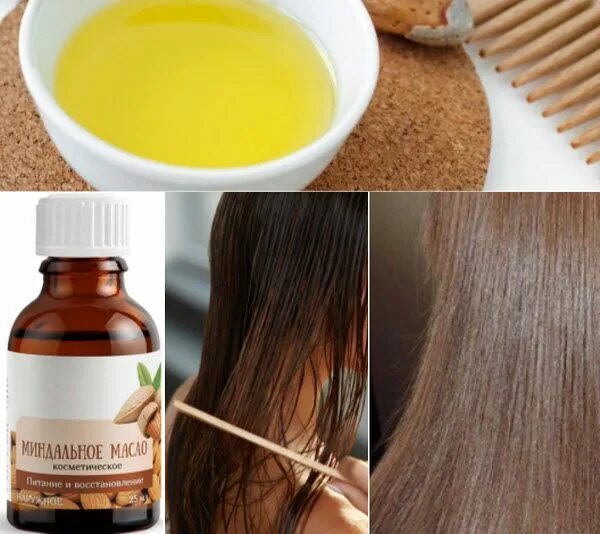 Смывка краски без осветления волос. Смывка кончиков волос. Масло смывка для волос. Масло смывка для волос. Смывка кончиков волос.