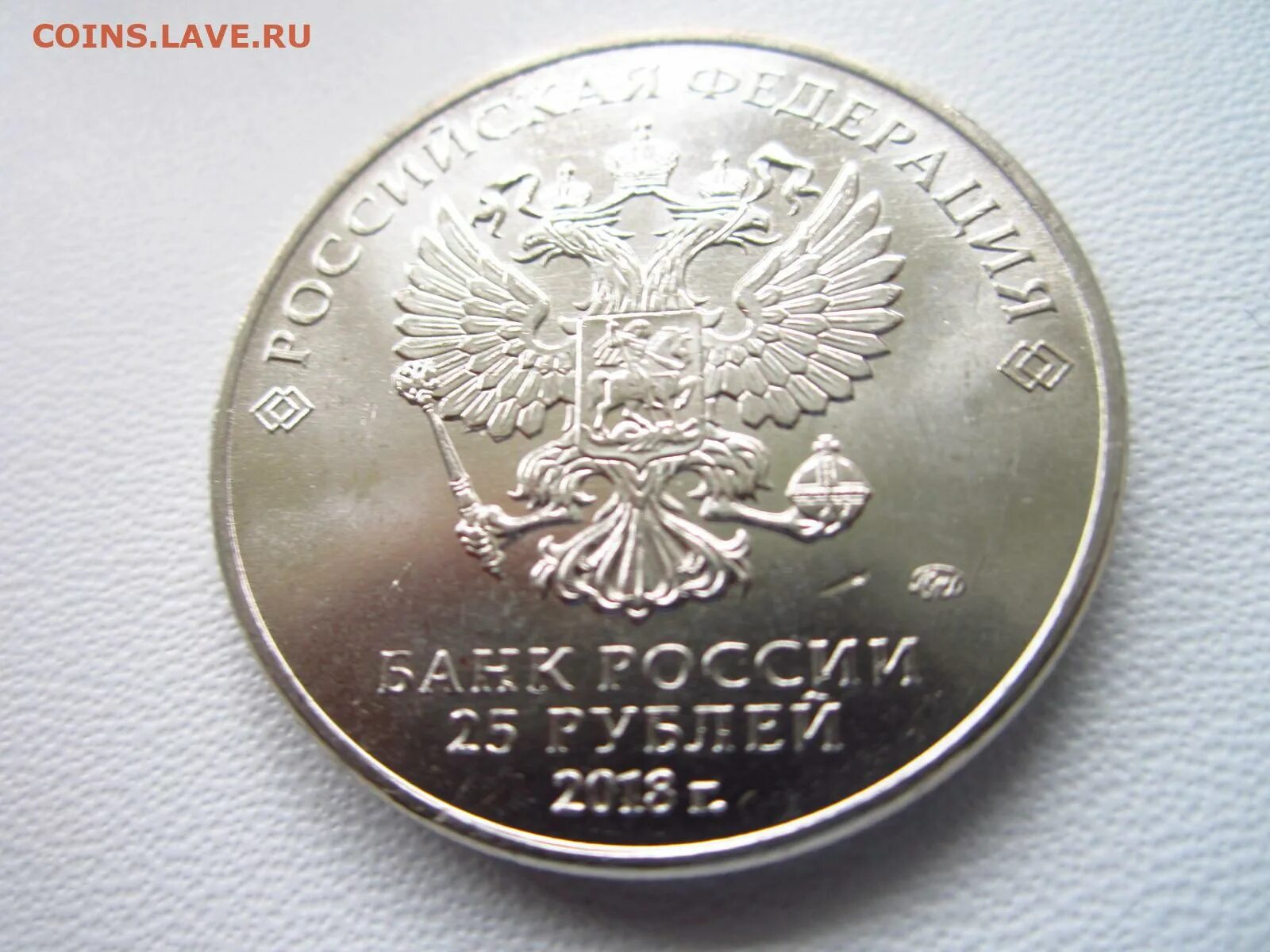 Двести ну. Двести ну. Купюра 200 рублей. 200 рублей. Купюра 200 рублей 2022.