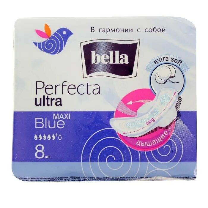 Прокладки bella maxi. Прокладки Bella ультратонкие perfecta Ultra Maxi Blue №8.
