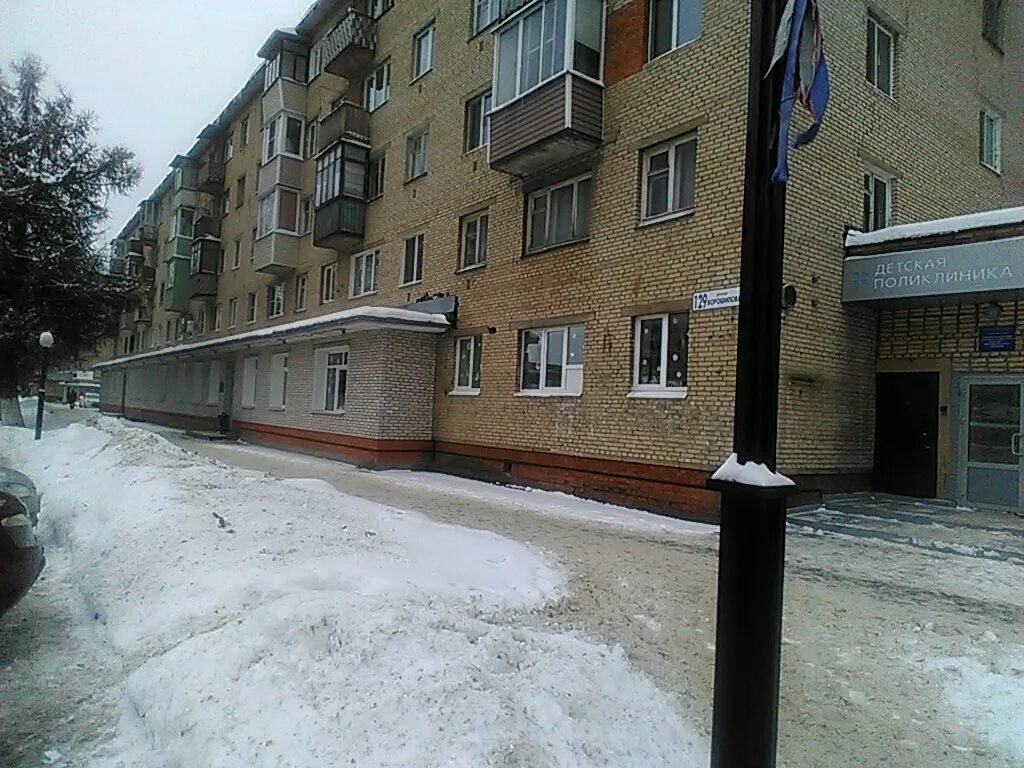 поликлиника на ворошилова 165. ворошилова 129 поликлиника серпухов. серпухов взрослая. татьяна серпухов 51 год. серпухов взрослая.