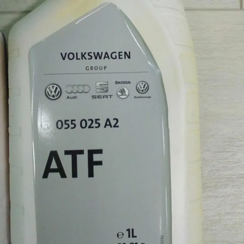 Atf vag