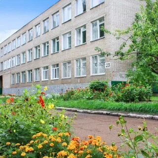 Гимназия 1 стерлитамак