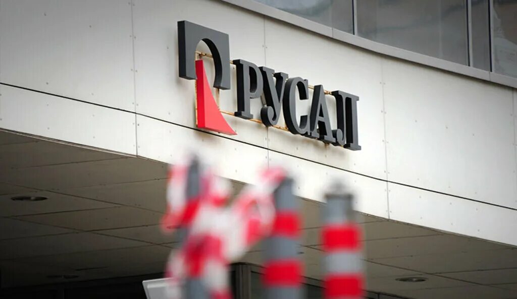 Лидеры русала