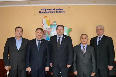 Оренбургская область акбулакский