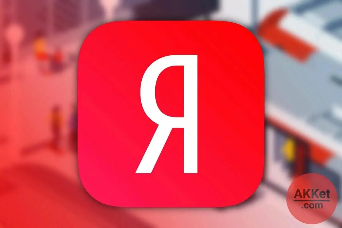 бытовая техника - Mobile-review.com - Все о мобильной технике и технологиях