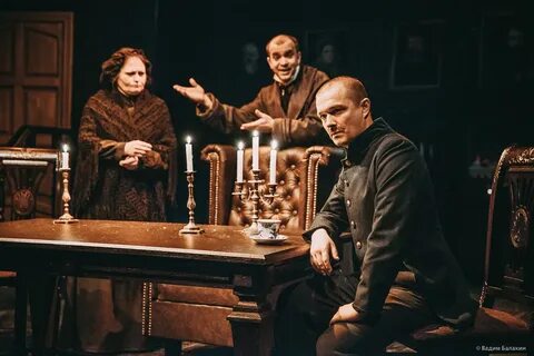 Головлевы