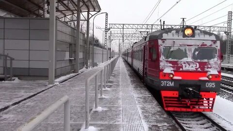 Москва ленинградский вокзал крюково