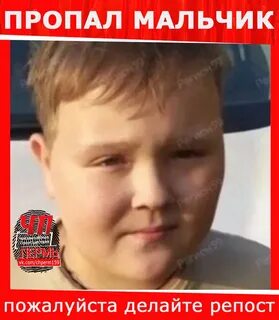 Мальчик май песня