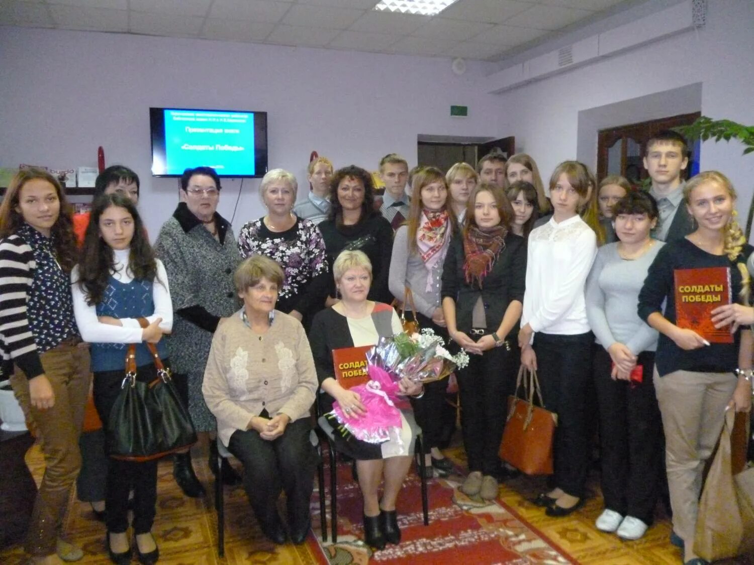 пластинина татьяна николаевна центр занятости. цзн карачев. карачевский краеведческий музей. коммунальное хозяйство карачев. горковская школа карачев.