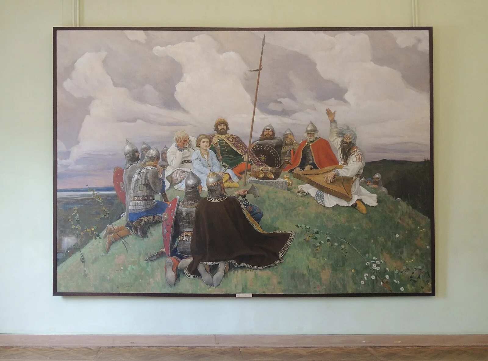 В м васнецов баян. В м васнецов баян