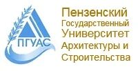 Эиом пгу пенза