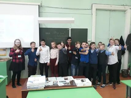 Сайт гимназии великий