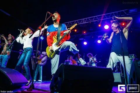 Ленинград ни