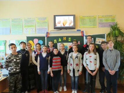 Погода тарасово меловское