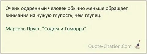 Жизнь человека непредсказуема