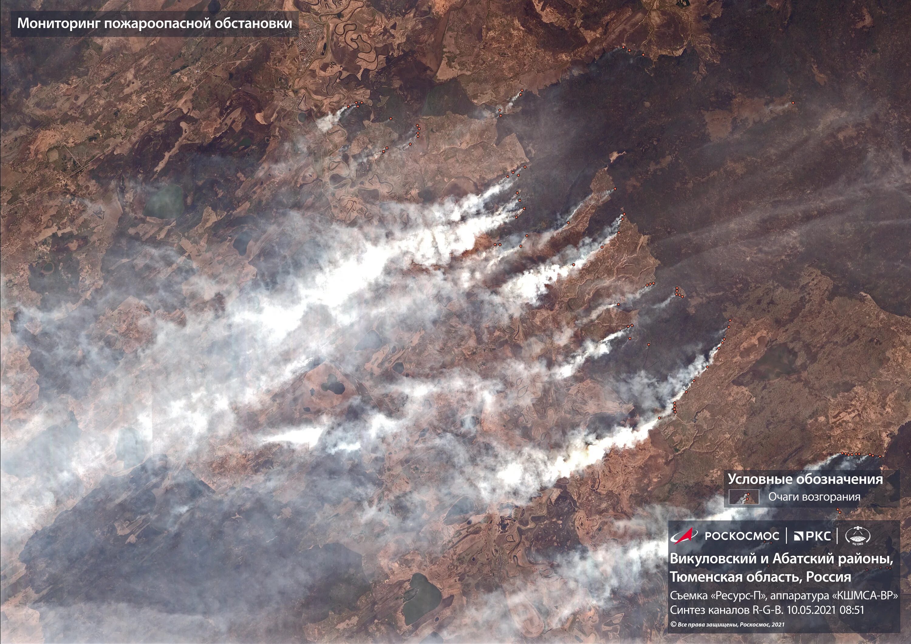 Циолковский город 2021. Краснокаменка со спутника. Актуальные фото со спутника. Спутник нижневартовск. Снимки земли со спутника аист-м.