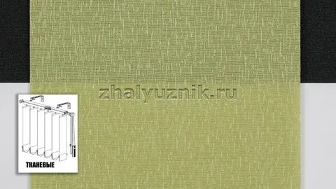 Material side