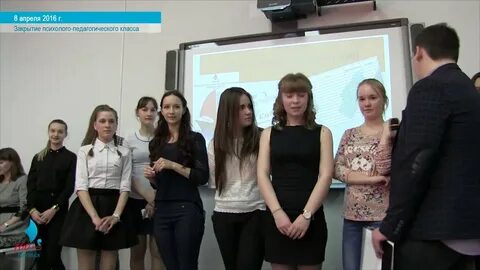 Тюмгу педагогика