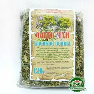 Сбор для нервной системы
