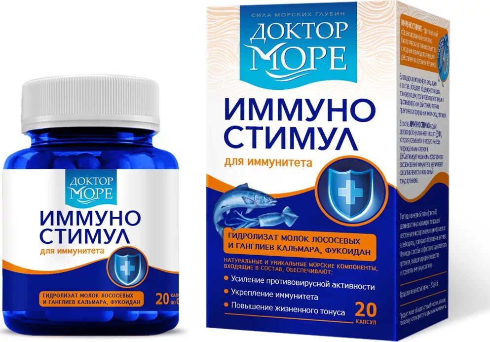 Общий укрепляющий. Общий укрепляющий