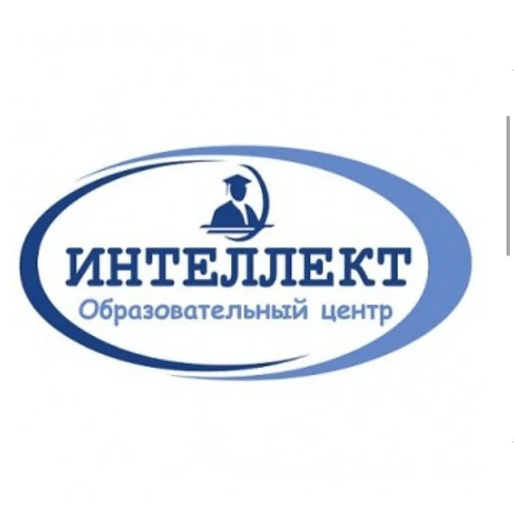 Интеллект центр. Центр интеллект. ооо интеллект- центр +. интеллект центр саратов. интеллект центр третьяковская.