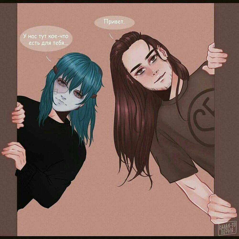 эшли салли фейс. фанфики салли фейс и т/и. салли фейс и ларри шип 18. салли и ожп. ларри и эшли салли рейс.