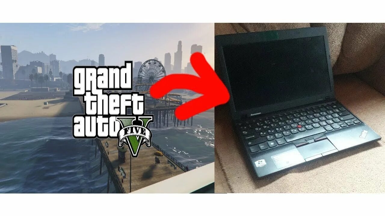 GTA ноутбук. ГТА 5 на очень слабом ноутбуке. Ноутбуки для ГТА 5 на максималках. Ноутбук который потянет ГТА 5.