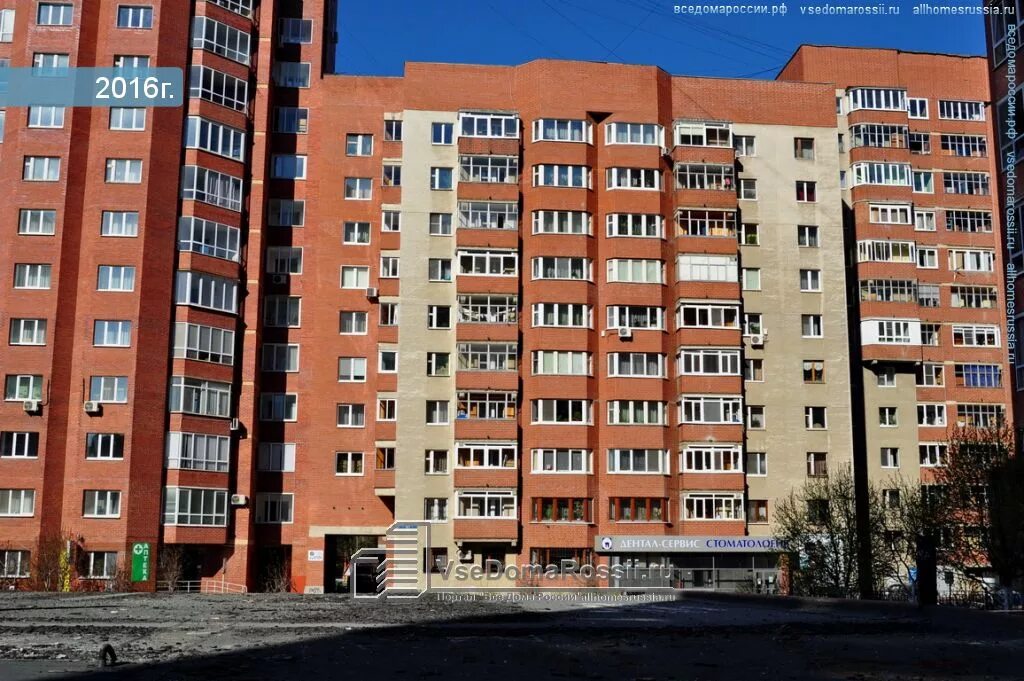 Тверитина 40. Тверитина 38/3 екатеринбург. Тверитина 38/1 екатеринбург. Октябрьская 26 екатеринбург. Тверитина 42 екатеринбург.