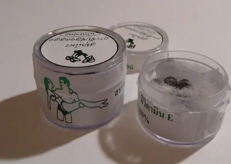 Тайские шарики