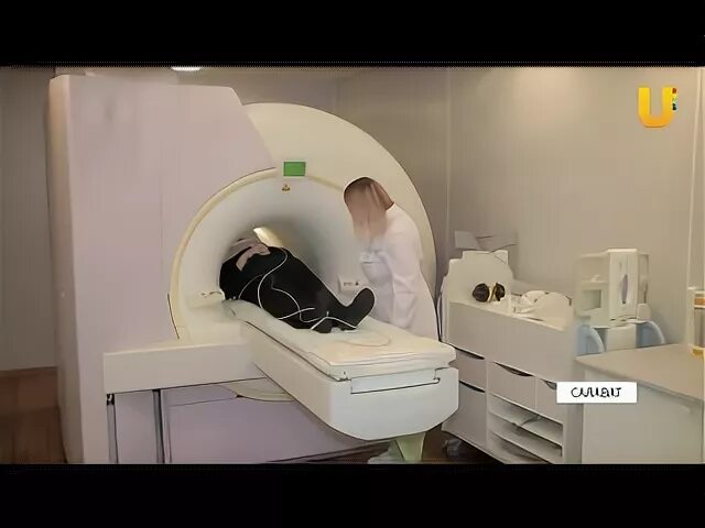 Мрт салават телефон