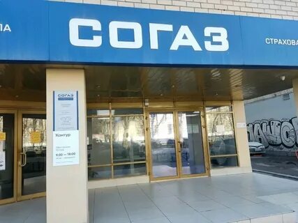 Ул красноармейская 19 ростов на дону