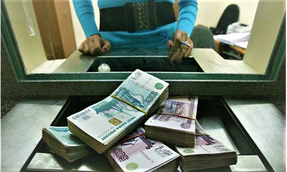 Выдача денег. Выдача зарплаты. Выдача зарплаты. Зарплата в кассе. Наличные на кассе.