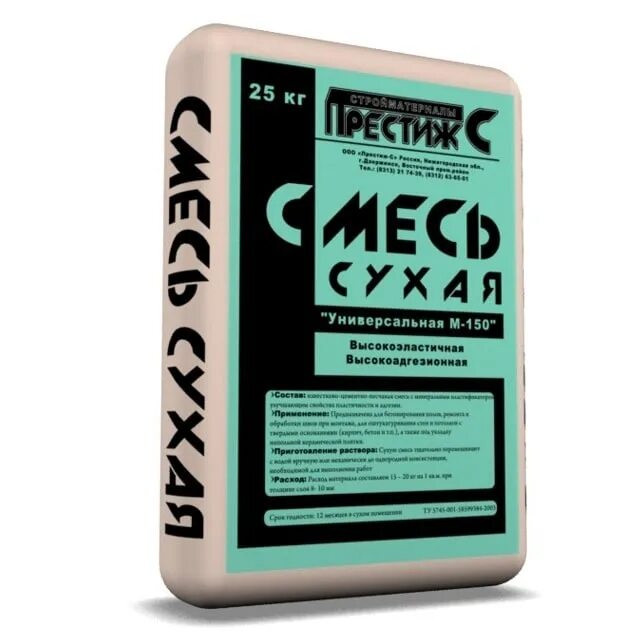 Сухая смесь 1 кг. Универсальная смесь м-150 Престиж 25кг. Смесь универсальная м150 25 кг. Смесь м150 25 кг пирамида универсальная (. Смесь универсальная м150 Престиж.