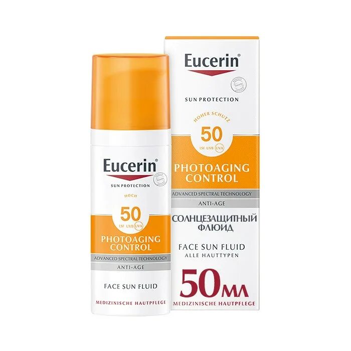 Eucerin pigment control. Eucerin солнцезащитный крем. eucerin oil control jpg. eucerin sun protection hydro protect 50 spf отзывы. эуцерин фотоэджин контрол флюид солнцезащитный spf50+ 50мл отзывы.