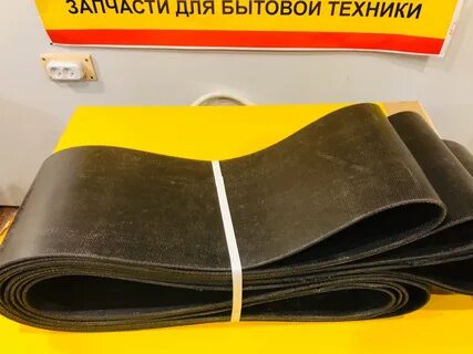 Ремни для пресса подборщика