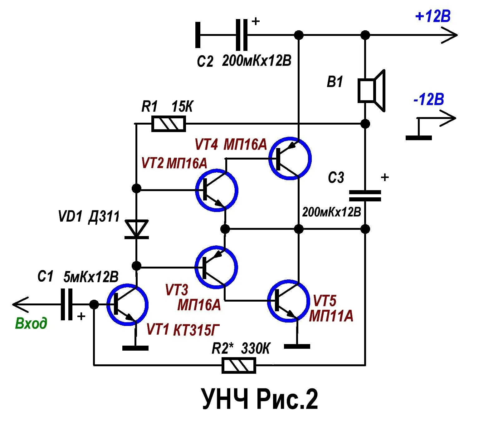 Транзисторные унч. Усилитель 1 Вт на транзисторах схема. Усилитель 5 ватт на двух транзисторах. Схемы усилителей НЧ на транзисторах. Усилитель УНЧ на 4- транзисторах.