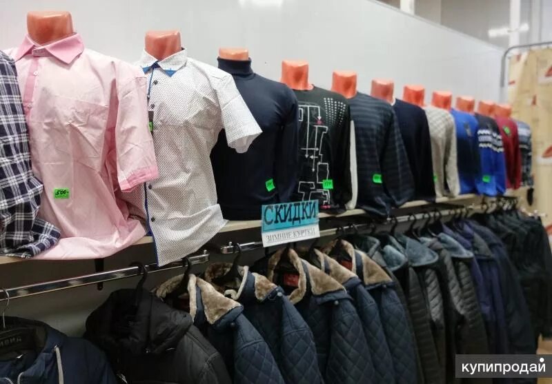 Продать одежду в спб. Магазин метро одежда. Новый магазин одежды. Продать одежду в спб. Бутики женской одежды в санкт-петербурге.