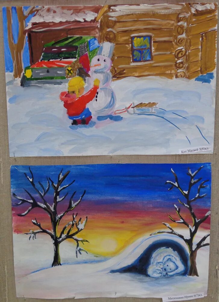 Рисование гуашью. Рисование для детей красками. Краски зимы детям 5 лет. Детские зимние пейзажи. Рисование с детьми зима.