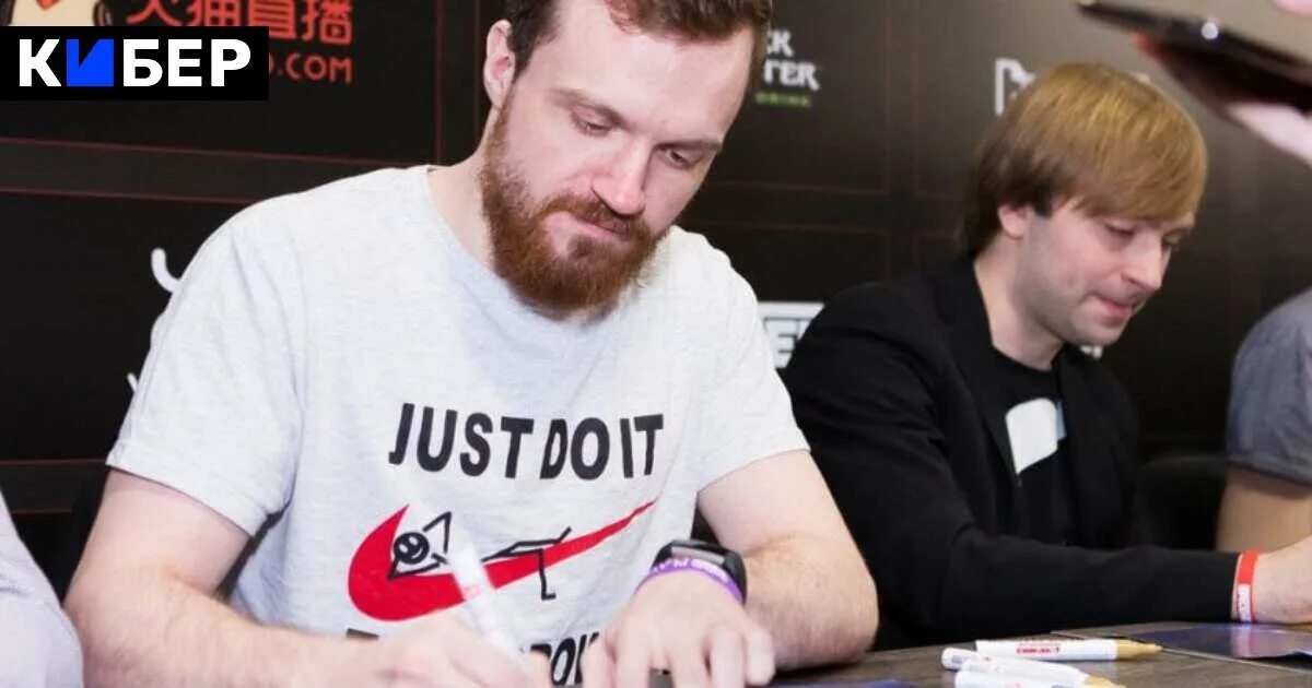 Dread стример. Dread стример
