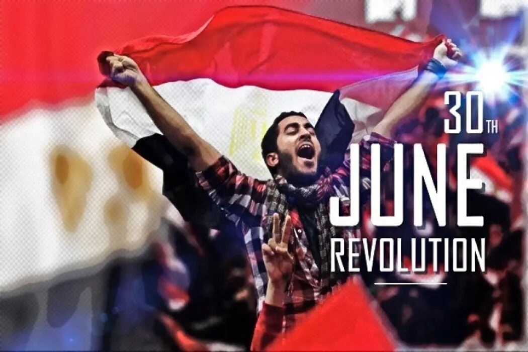 30 июня 2011. Революция в Египте 2011. June 30 Revolution. Революция в Египте 2021. Демократическая революция Египет.